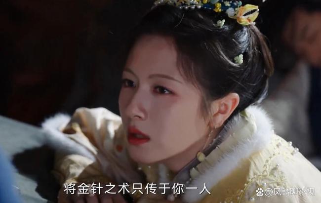 朝雪录把莞莞气成容嬷嬷了 秦湘落入陷阱