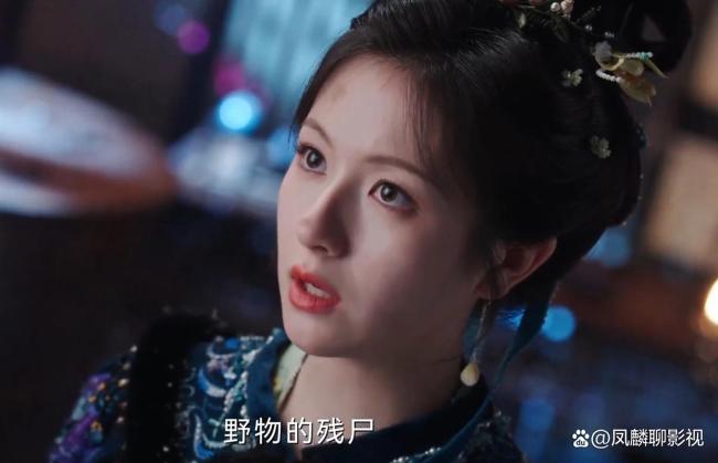 朝雪录把莞莞气成容嬷嬷了 秦湘落入陷阱