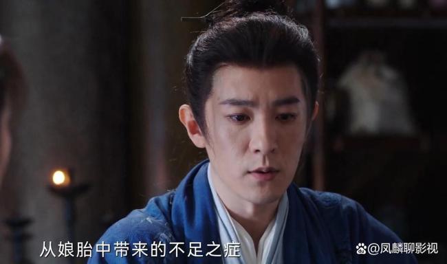 朝雪录把莞莞气成容嬷嬷了 秦湘落入陷阱